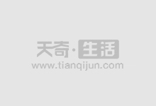 在线股票配资,助你轻松撬动财富大门